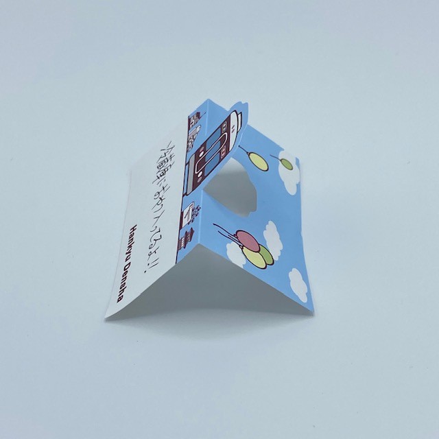 スタンディングメモ