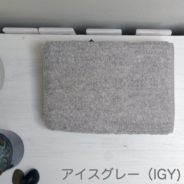 Vita ｳﾞｨーﾀ フェイスタオル 海外の映画に出てきそうなthe Towel 今治産タオル Boutique Deco Te