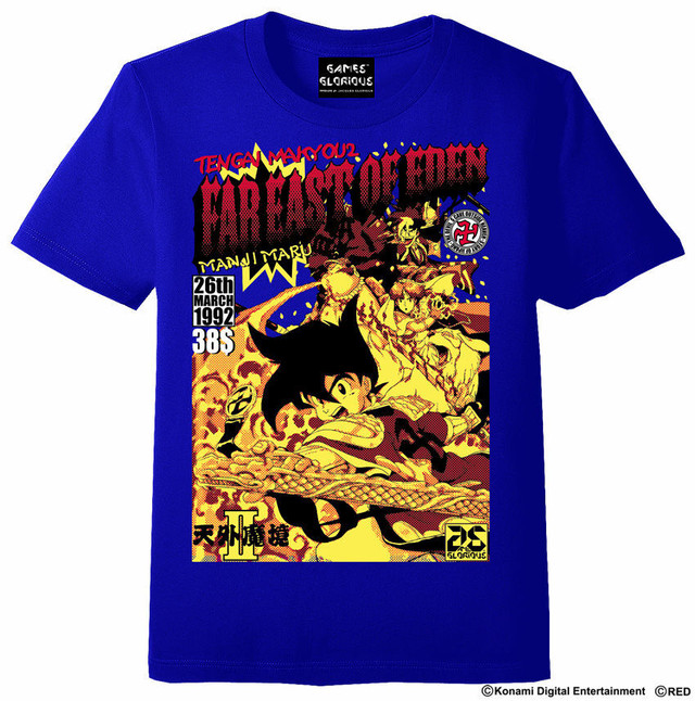 天外魔境卍MARU Comic`s Cover Tシャツ ジャパンブルー / GAMES GLORIOUS