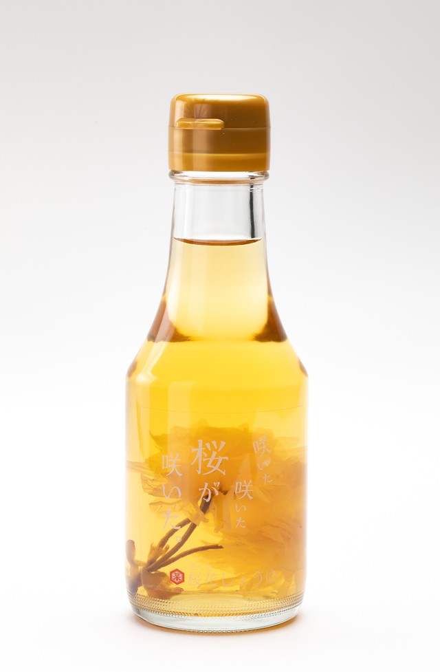 【生活応援セール】桜花しょうゆ150ml ¥620→¥570
