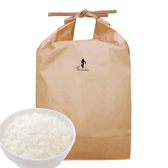 白米5kg(さがびより)