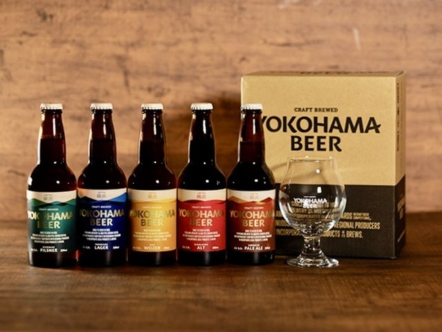 オンライン飲み会 セット (飲み比べ5種+横浜ビールオリジナルグラス)