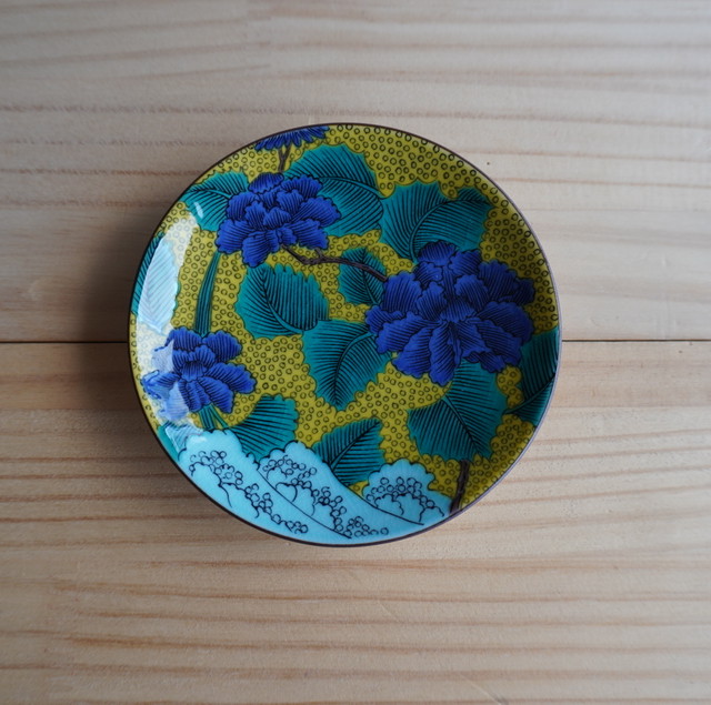 九谷焼 縁起豆皿 古九谷青手土坡に牡丹図 暮らしに趣味を