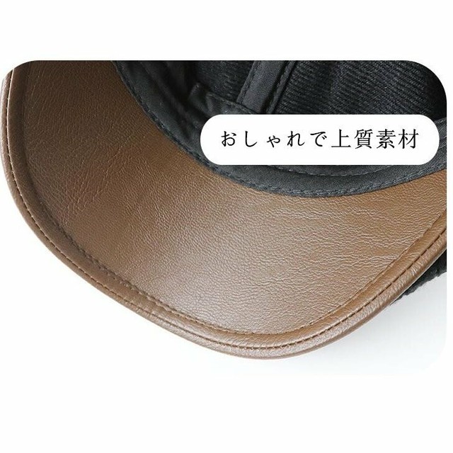 大特価 ハンチング ハンチング帽子 メンズ帽子 冬帽子 帽子 ぼうし 通気 耐寒 防風 保温 頭周り調整 アウトドア 軽量 秋 冬 春 男性 メンズ帽子専門店