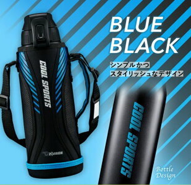 象印 Zojirushi 保冷 ステンレス クールボトル Sd Fa08 ブルーブラック 800ml Tuff Sd Fa08 マグ 子供用 こども用水筒 ジュニア用水筒 Magstainlessbottle Stainlessmag 保温水杯 水筒 不銹鋼真空保温杯 不銹鋼真空悶焼缶 あかりショップ