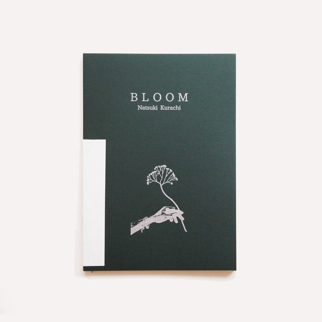 作品集 Bloom くらちなつき Online Shop