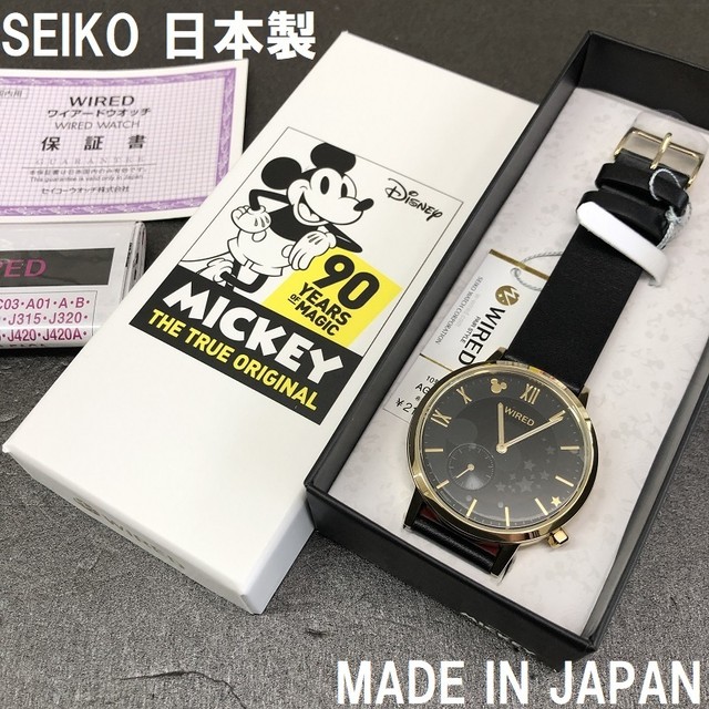 特価 限定品 ミッキーマウス90周年デザイン ミッキーマウス 腕時計 Seiko ワイアード セイコー Agak708 栗田時計店 Seiko G Shock 時計 ベルトの専門店