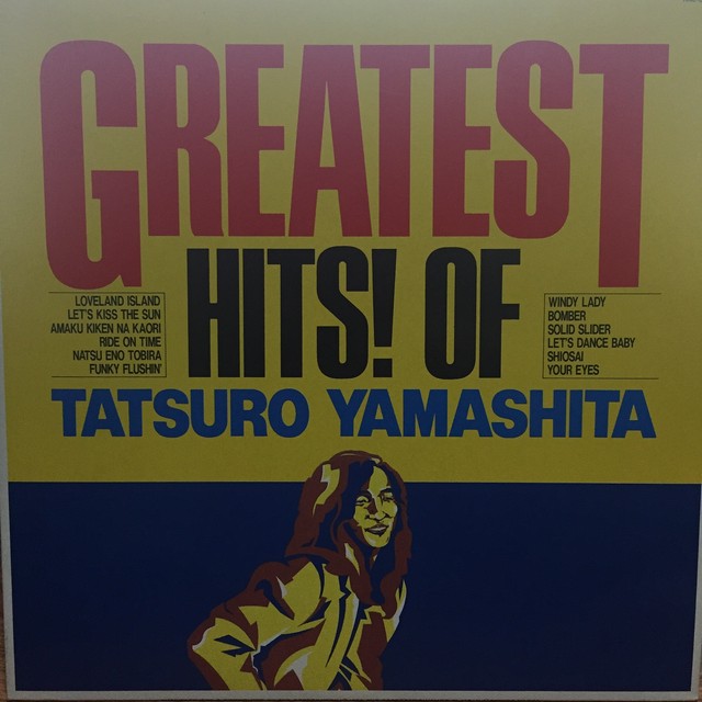 Greatest Hits Of Tatsuro Yamashita 山下達郎 Essential Records