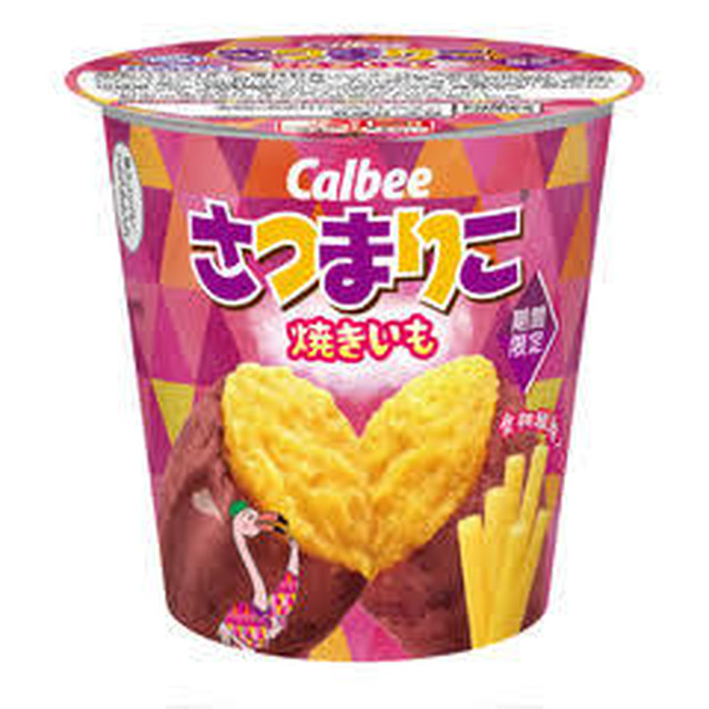 じゃがりこ さつまりこ 期間限定 パーティー 期限来年 大量 1ダース Lucky77