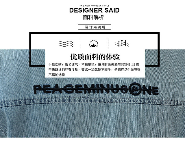 デニムワンピース夏新作女性の薄手シャツロングスカート潮 レッド サマー 夏物 レディース 送料無料 レディース 韓国ファッション 直輸入通販 セクシーワンピース クールカジュアル 全品送料無料 Ukky Franky