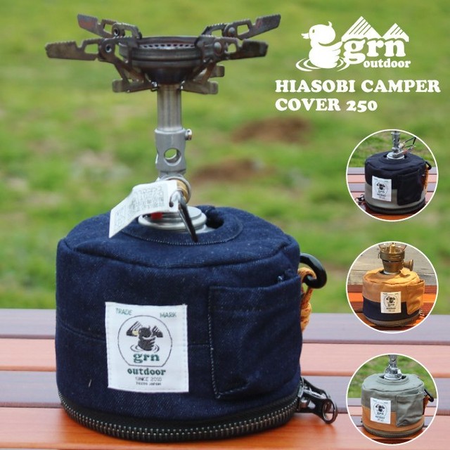 21秋冬新作 Grn Outdoor 火遊びキャンパーカバー Hiasobi Camper Cover 250 Od缶 ガス缶 カバー キャンプ用品 アウトドア用品 便利グッズ アウトドア缶 収納ケース キャンプ 難燃 撥水 Go0412q250 Tc Bears Online Chums チャムス 正規取扱店