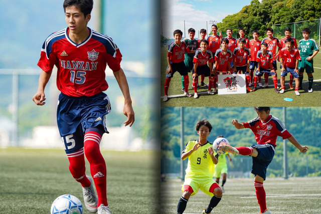 長崎南山高サッカー部 19 球蹴男児u 16リーグ フォトブック Koichi Photo