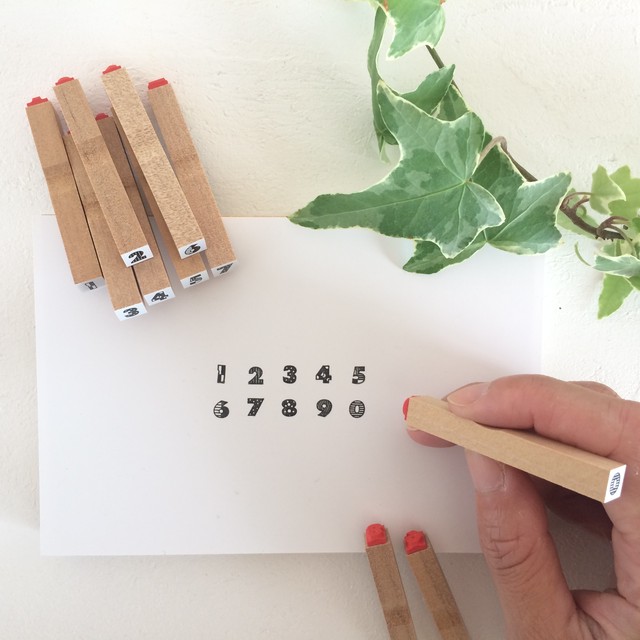 いろいろデザイン 数字スタンプセット ただのやまもと文具店