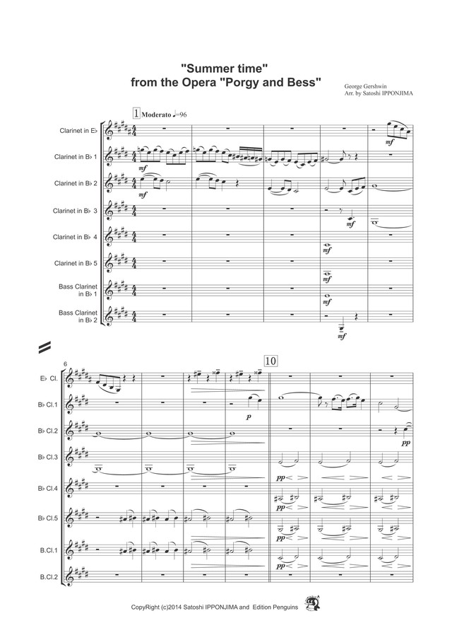 楽譜 George Gershwin Summer Time From The Opera Porgy And Bess For Clarinet Ensemble ペンギンレコードオフィシャルショップ