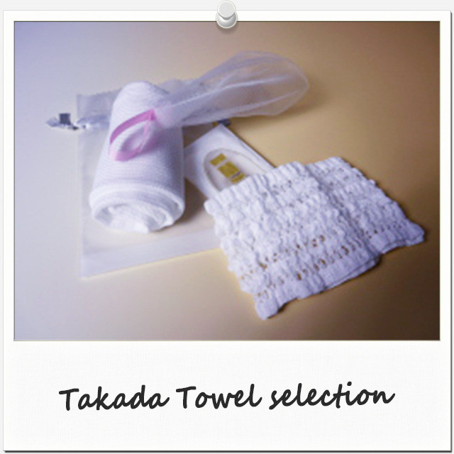 ネット限定 お風呂3点セット 女性用携帯 ボディタオル約24cm 77cm Tk9 タオルの通販 Takada Towel