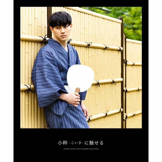大特価 浴衣3点セット C 小粋 簡単 浴衣 メンズ セット 安い しじら織り 浴衣 ワンタッチ角帯 腰紐 M L Ll Yp 人気 メンズアパレル セレクトショップ 厳選 特価