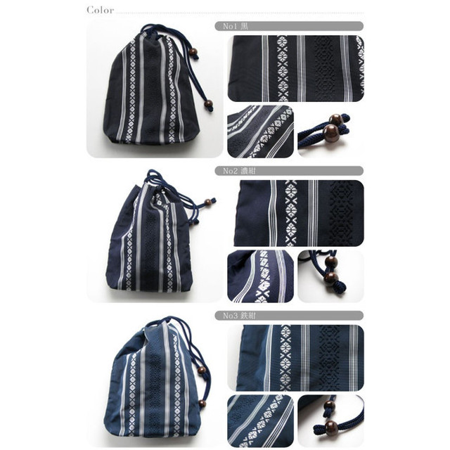 男性浴衣バッグ 本場筑前博多織 正絹 人気メンズアパレル セレクトショップ 厳選 特価