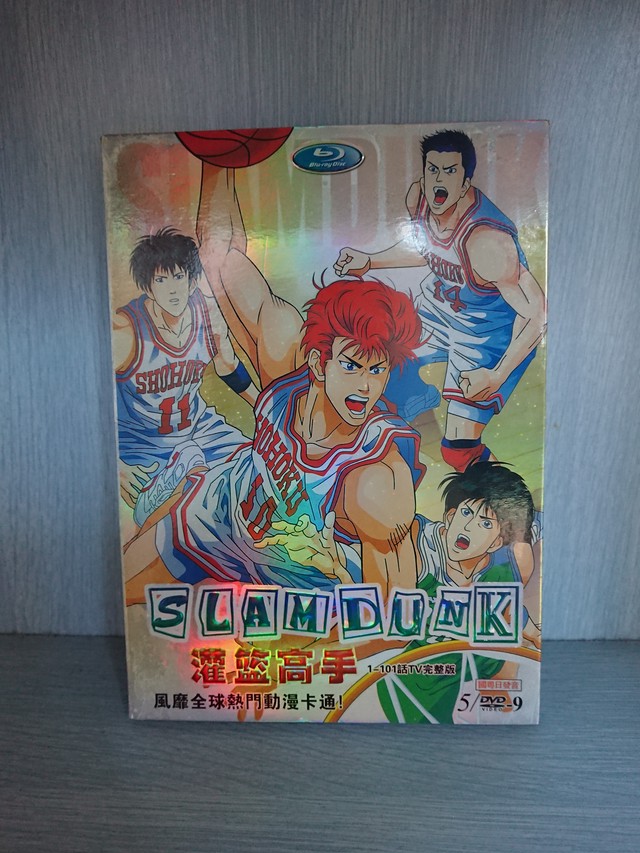 井上雄彦原作slamdunk スラムダンク 1 101話全話dvd Tamamiya