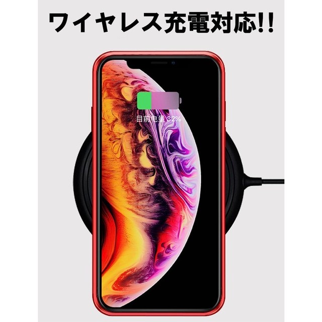 1秒装着 Iphone12 Mini Pro Max アルミバンパーケース Iphone 12 Mini スマホケース アイホン ドレス ダンス衣装専門店 ドリーム企画