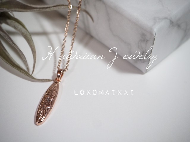 Hawaiian Jewelry ダイアモンドサーフネックレス Lokomaikai