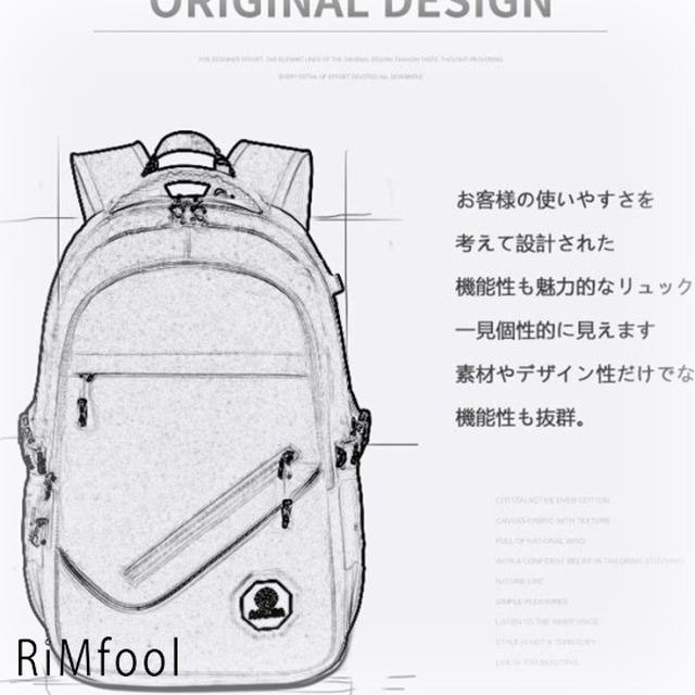 リュック リュックサック 大容量 メンズ 防水 レディース リュック アウトドア バッグ 行楽 遠足 登山 リュック 通学 旅行バッグ 05 Rimfool