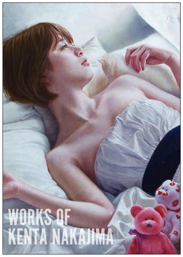 ä¸å³¶å¥å¤ª ç»éãWORKS OF KENTA NAKAJIMAãï½ ç»å®¶ã¨ãã¦çããããã« ï½