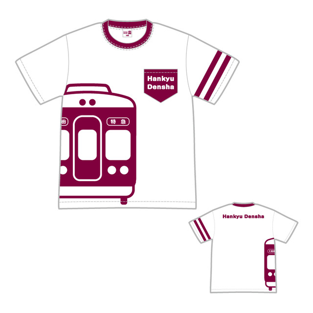 キッズTシャツ(正面)