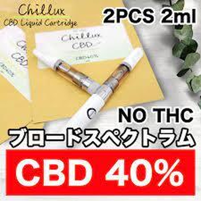 電子タバコ専門店 World Vape Shop Japan 仙台店