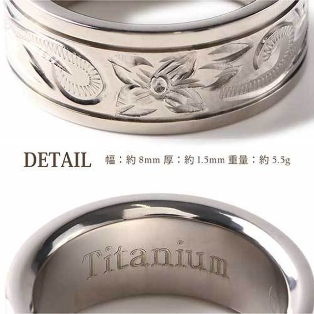 指輪 リング チタン ハワイアンジュエリー メンズ 指輪 8mm 男性用 男女兼用 アレルギーフリー Hawaiian Rose Glitter ハワイアンジュエリー リング ネックレス 通販