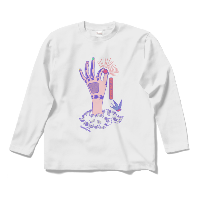 【ロンT】ハジチでアガイティーダ(日の出)Tシャツ(ホワイト)