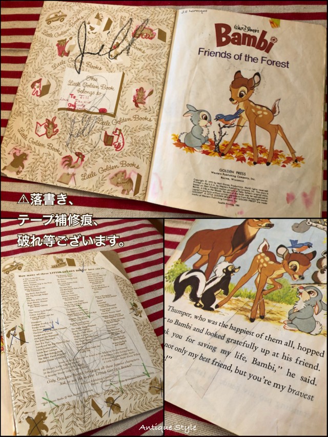 難あり 送料込 ディズニー バンビ 洋書 絵本 リトルゴールデンブック Disney Bambi Vintage Picture Book ヴィンテージ L 126d 007 Antique Style アンスタ アメリカ買付けのヴィンテージ アンティークのおみせ