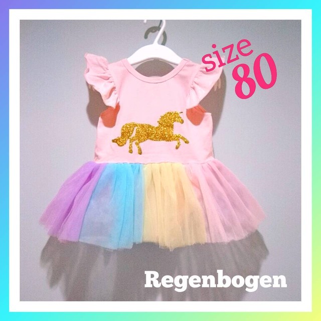 新品 80 レインボー ユニコーン ベビードレス 誕生日 1歳 女の子 服 Regenbogen