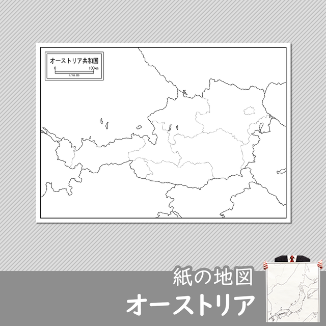 ヨーロッパ 白地図専門店