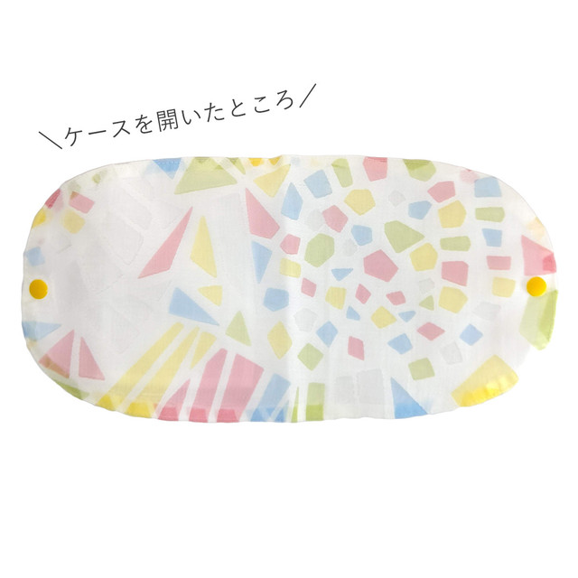 Avec Masque マスクケース おしゃれ 通販 マスク収納 持ち運び 仮置き マスク入れ 布 マスクアクセサリー ポーチ かわいい Avec Masque