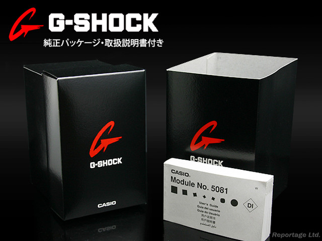 G Shock Casio カシオ 1 1000秒クロノ デジアナbkbk Ga 100 1a1 Repo