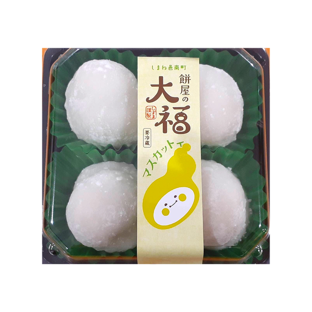 静間松月堂