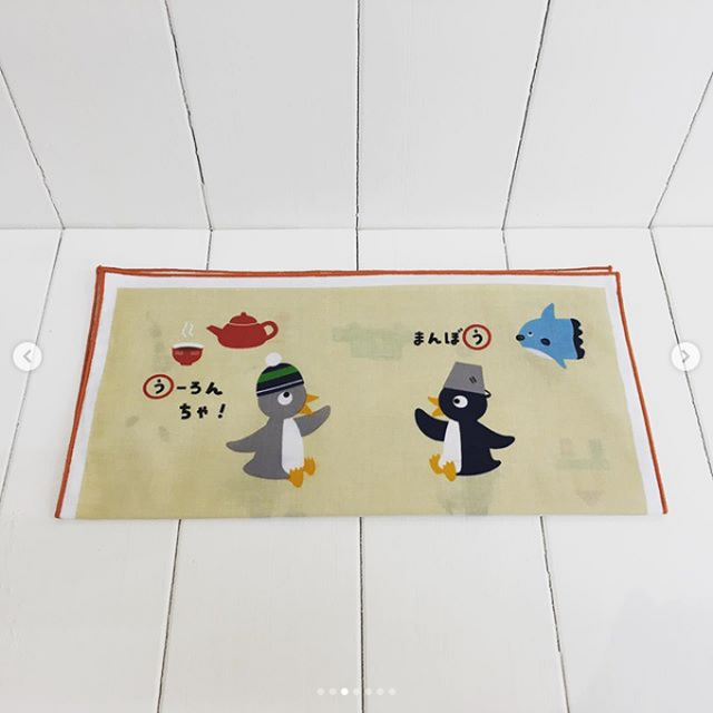 ピタゴラスイッチ おりたたみハンカチ劇場 ピタとゴラしりとりあそびのまき M I X Kochi