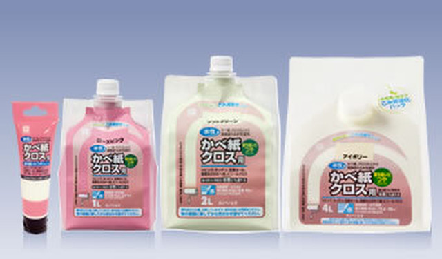 お手軽かべ紙クロスリメイク Set09 株式会社ナカムラ