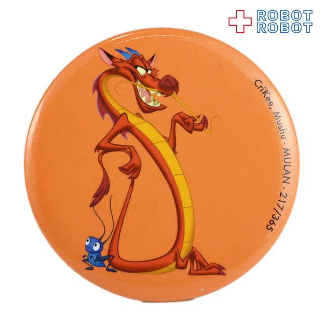 ディズニーストア 365days シークレット缶バッジ ムーラン ムーシュー Robotrobot