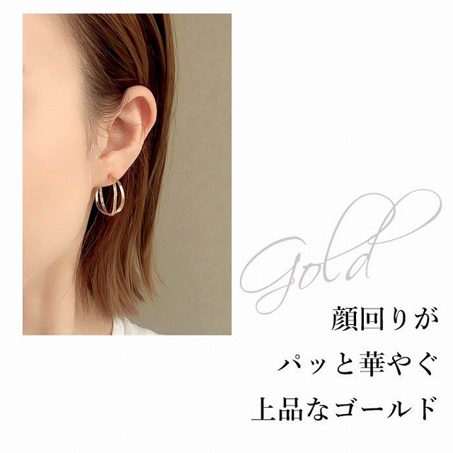 樹脂フープピアス イヤリング Awesomeshop Kobe