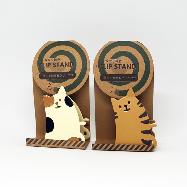 猫蚊とり線香スタンド クリップスタンド 全2種類 マスノヤ衣料品店 マスノヤ猫雑貨店