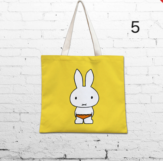 14種類 Small トートバッグ エコバッグ ミッフィー Miffy ミッフィ 017 Mamoru