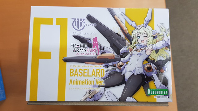 中古 メガミデバイス バーゼラルド Animation Ver 特典あり Irosika