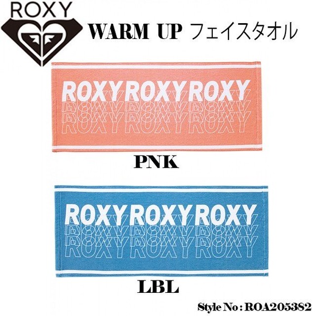 Roa53 ロキシー 新作 フェイスタオル レディース 人気ブランド 海 ジム アウトドア 部活 おすすめ プレゼント ギフト 桃色 青 Warm Up Roxy Beachdays Okinawa