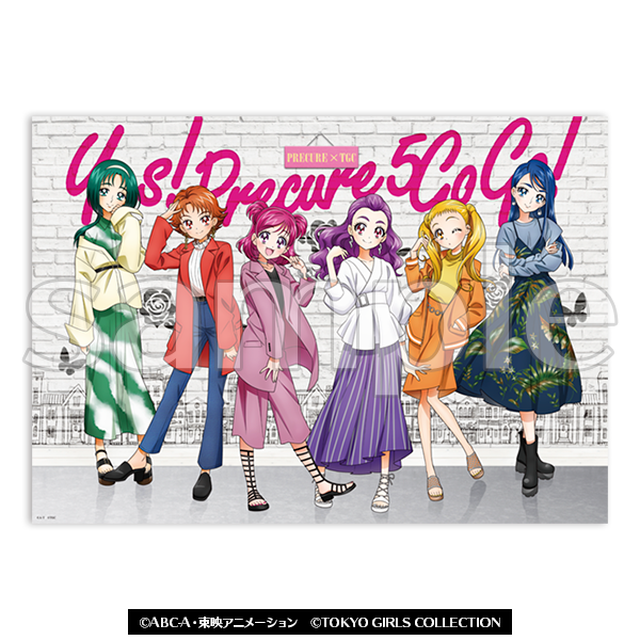 プリキュアオールスターズ Tgc ポスター Yes プリキュア5gogo Ver Fandom8