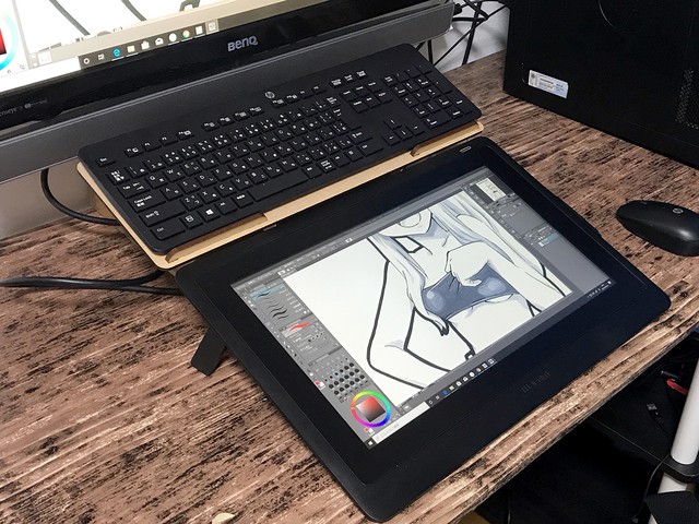 Cintiq 16 Dtk 1660用 キーボード台 Mt West Studio