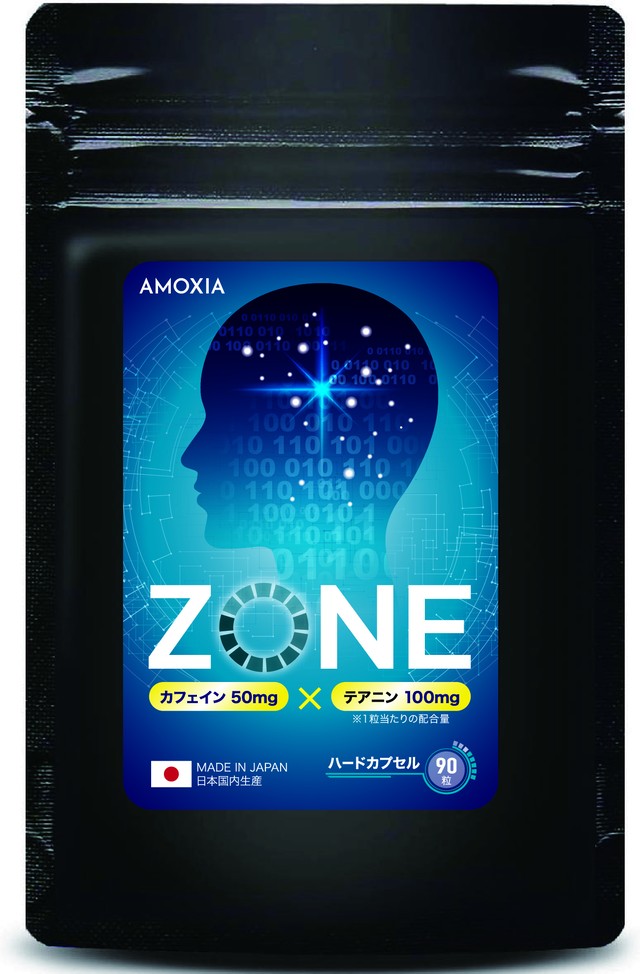 Zone カフェイン テアニン配合でこれまでに体験したことのないゾーンへ 集中サプリ スマートサプリ ガラナ エゾウコギ クエン酸 高麗人参 Dha Epa イチョウ葉エキス ホスファチジルセリン Ps チロシン アルギニン グルタミン酸 アモシアショッピング