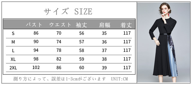 サイドプリーツワンピース Ladiesimportshoptaxi