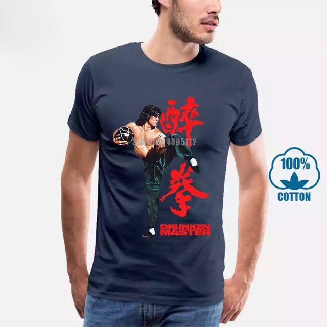 Jackie Chan Tシャツ ジャッキーチェン 酔拳 映画 ムービー Tee 半袖tシャツ Bf Merch S