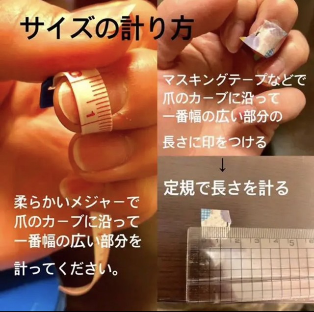 ネイルチップ ブルー ゴールド ニュアンスネイル ベリーショートオーバル Fulfill Nail